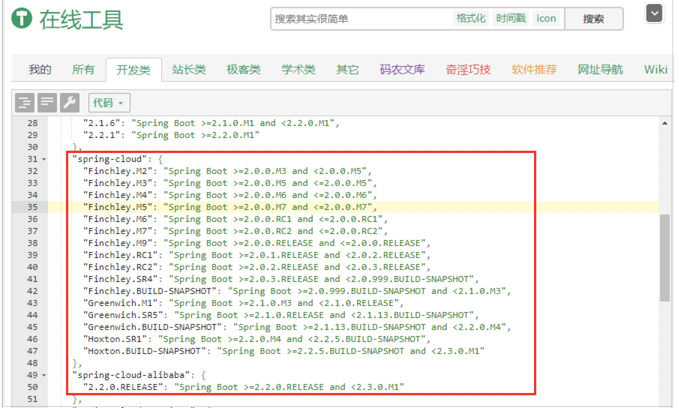 image-9855425.png