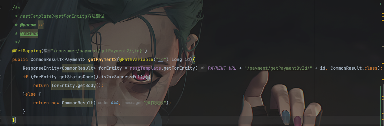 image-20220418225945808.png