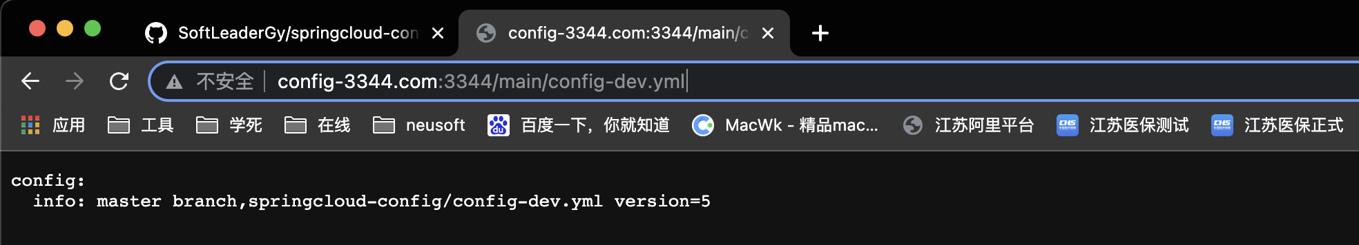 image-20220512205003420.png