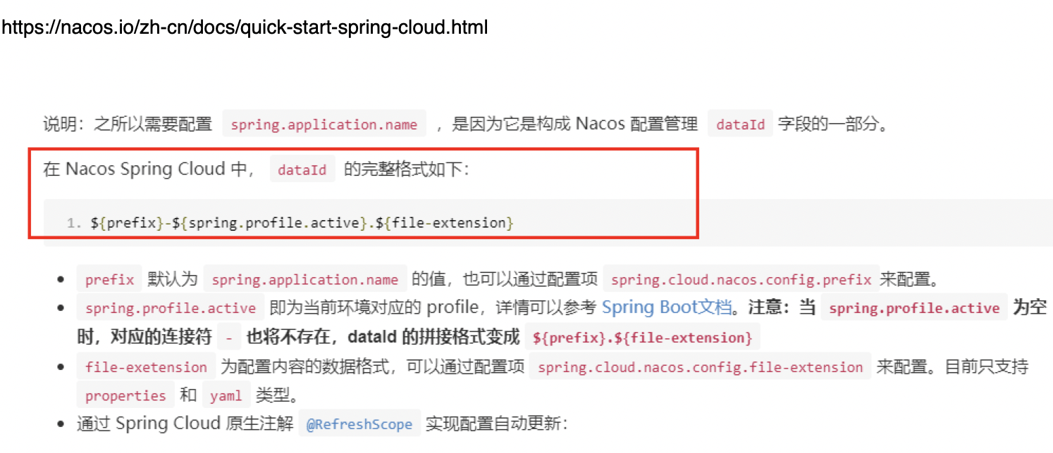 image-20220518152106935.png